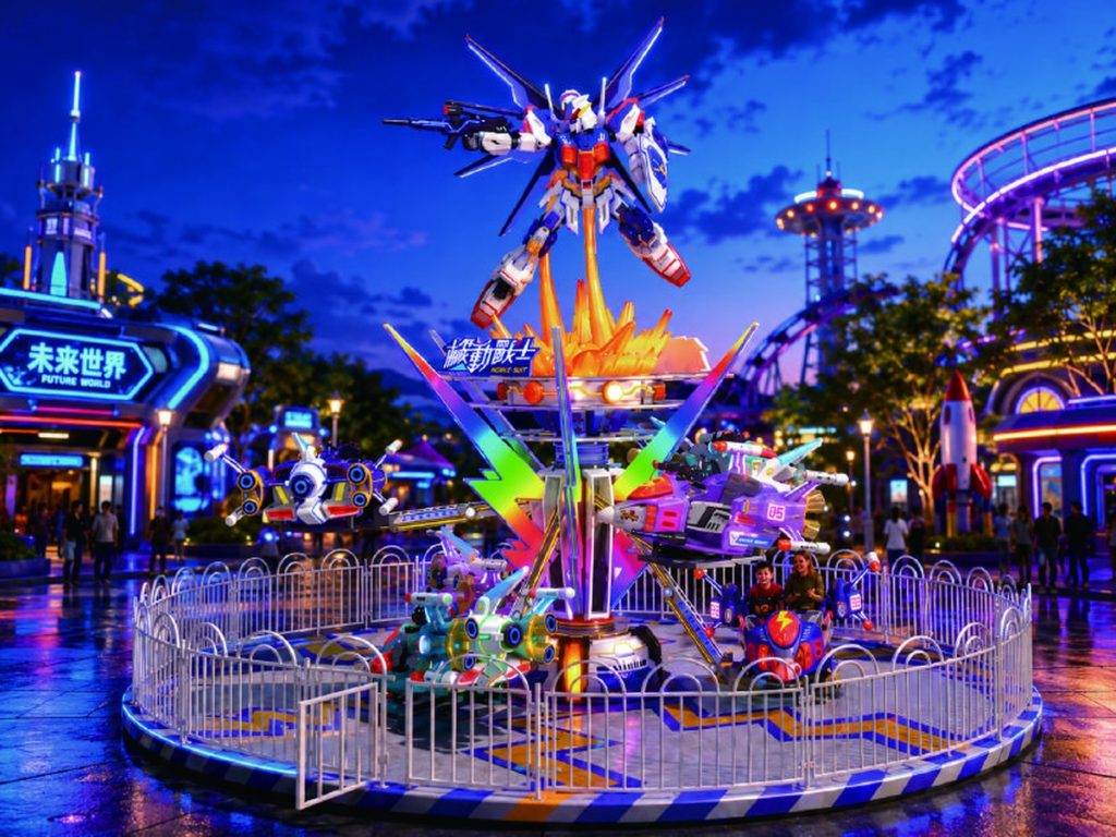 frog-jump DINIS attraction