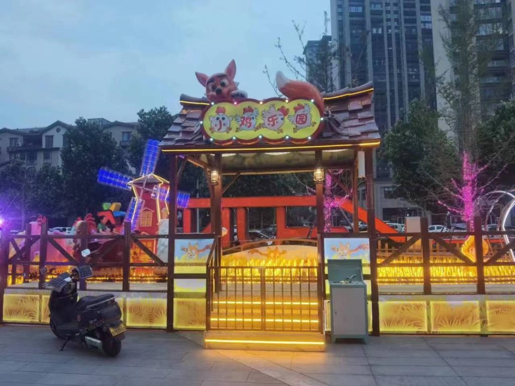 kiddie-rides-package DINIS attraction